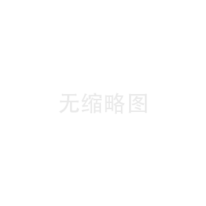 赤峰高新技術(shù)產(chǎn)業(yè)開(kāi)發(fā)區(qū)基礎(chǔ)設(shè)施投資有限公司